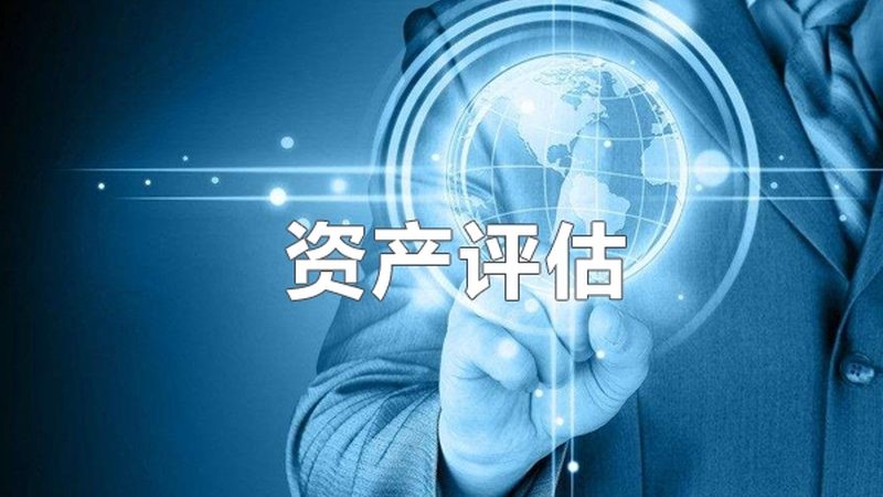 版权登记找代办，先看这五个真实风险点