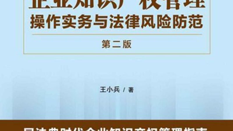广州公司注册代办所需材料包括但不限于：