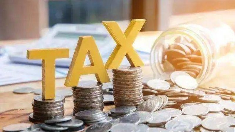 高新技术企业认定，中介收费到底贵不贵