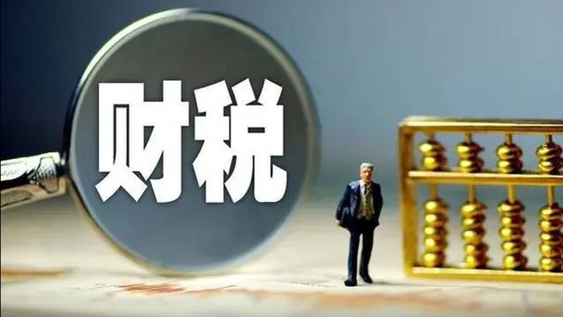 商标注册不是交材料那么简单