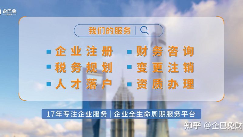 发明专利申请流程：详解每一步，助您轻松入门