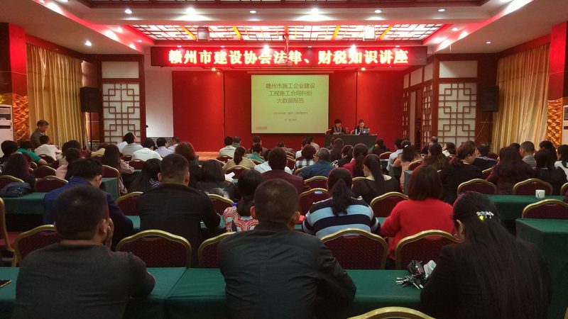 税务筹划公司资质考察的三个关键切口
