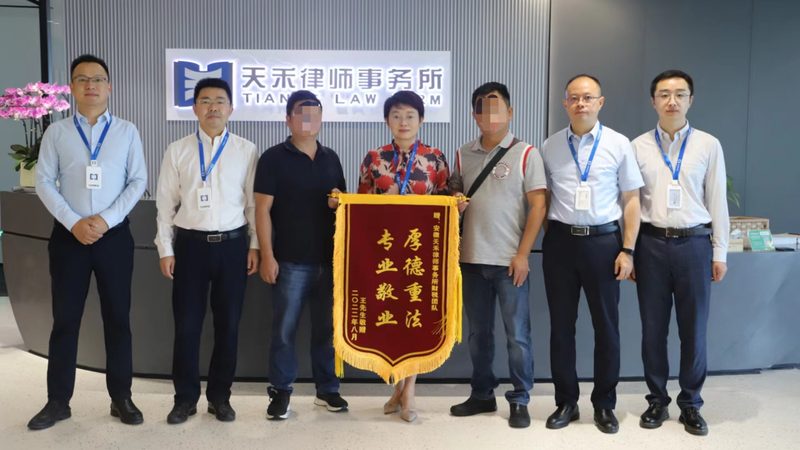 在财税公司做账报税过程中，企业应关注以下合规风险：