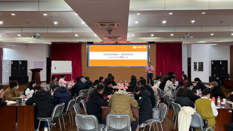 公司减资登报公告，流程揭秘及注意事项