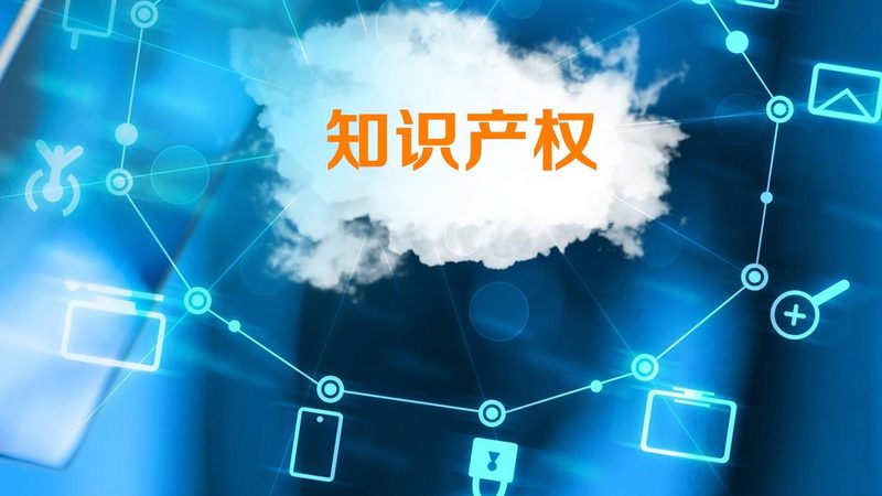 成都电商公司注册费用，远不止那几百块工本费