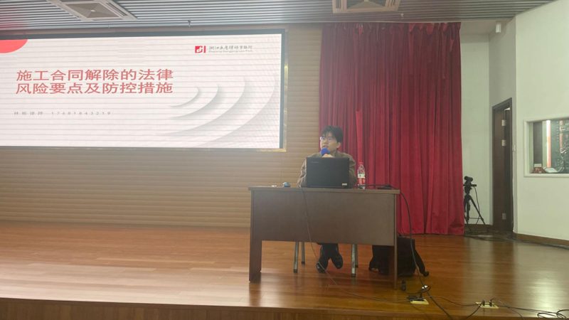 代办注册公司费用到底花在哪