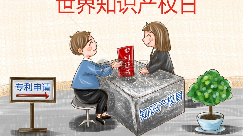 劳务资质办理：企业合规运营的必修课**