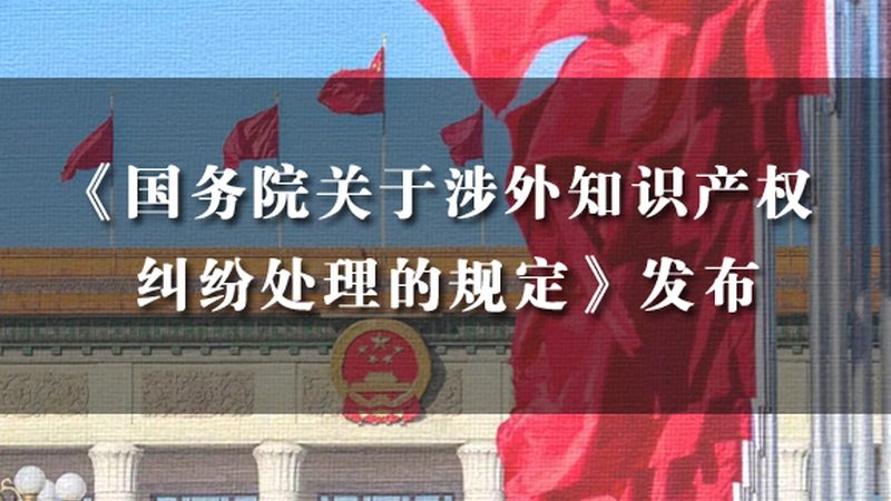 食品商标转让价格揭秘：注册时间与价值考量