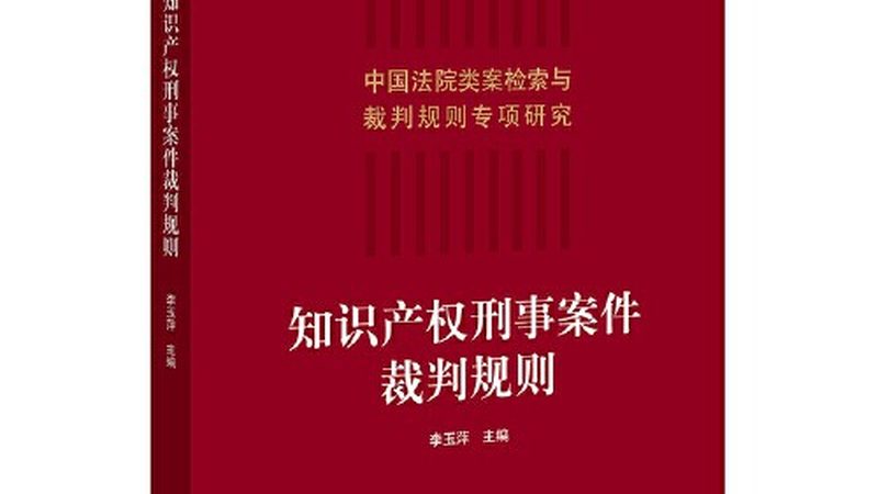 建筑资质代办：揭秘办理周期背后的关键因素