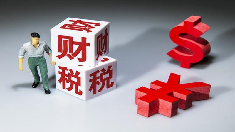 商标侵权对比区别