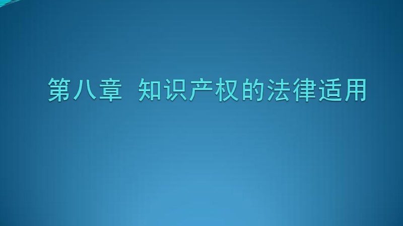 石油化工专利申请，步骤详解助您轻松应对