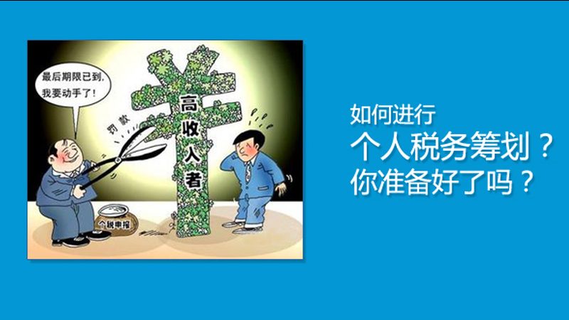 企业名称预先核准：合规之路上的关键一步