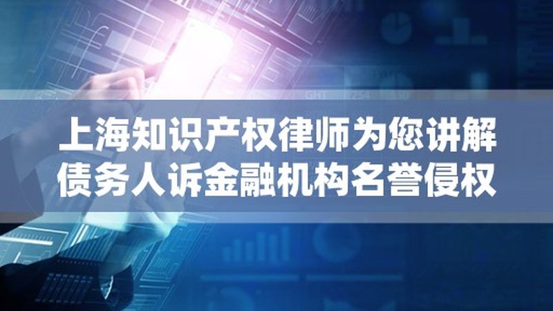 制造业企业法律服务的三个现实困境与破局思路