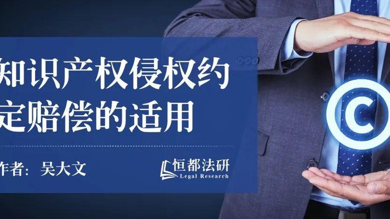 注册公司代办服务背后的行业真相