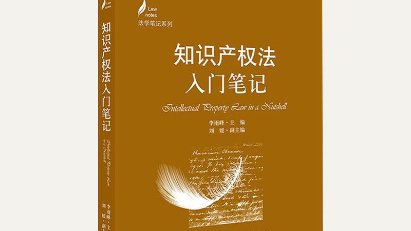 税务筹划与税务规划：本质区别与详细步骤解析