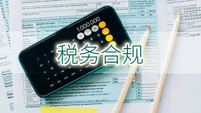 未授权专利转让，价格到底该怎么看