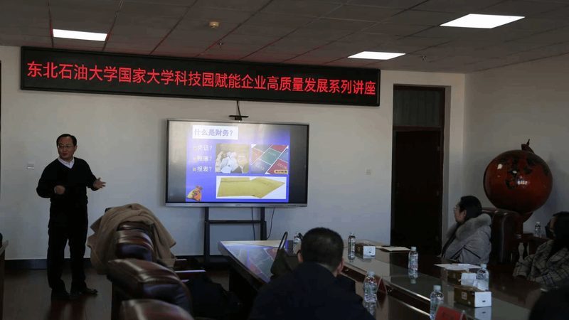 北京注册公司后需要交哪些税