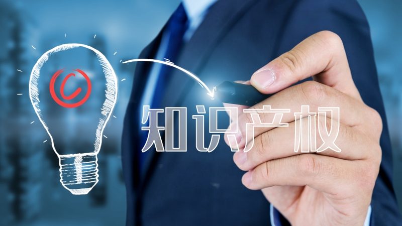 北京创业开公司，银行开户才是第一道坎