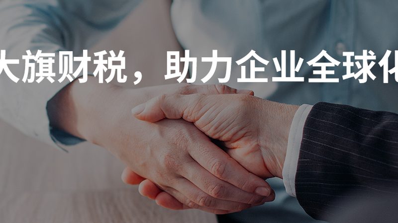 软件著作权登记到底要多久？从申请到拿证的全流程拆解