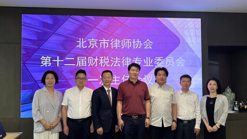 公司经营范围增项，费用构成与合理规划