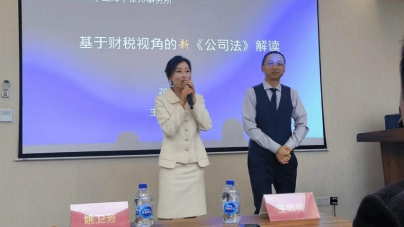 北京商标注册代理，收费到底贵不贵